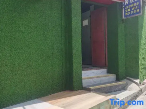 Tiantian Homestay