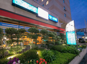 Ise Pearl Pier Hotel
