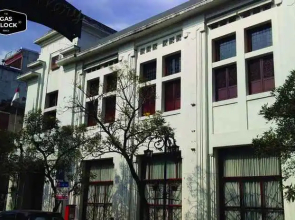 Gas Inn at Gas Block Braga