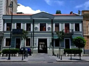 Hostel Green