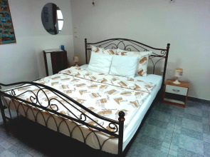 Studio Apartment David