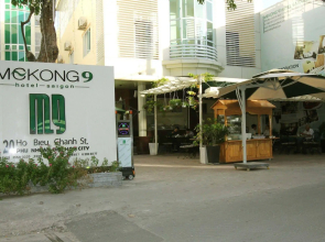Mekong 9 Hotel