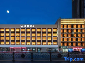 Tmall Elf Hotel (Yongtai Baisheng Branch in Datong Ancient City)