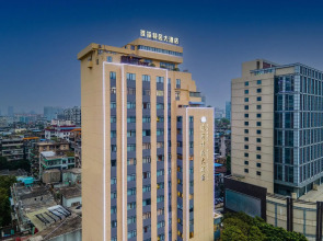 Guangzhou Zhuhai Special Economic Zone Hotel