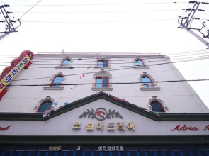 Gwangju Sinandong Adriatic