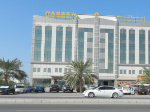 Wanasa Hotel Apartments