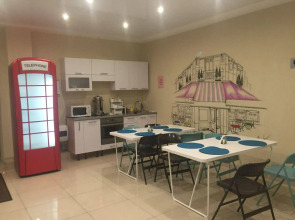City hostel (Сити хостел)