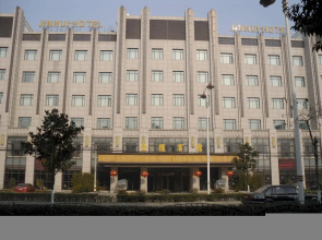 Jinhui Hotel - Taizhou