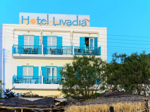Livadia Hotel