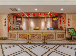 Huayu Hotel(衡阳华宇大酒店)