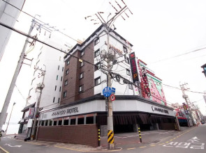Mango Hotel