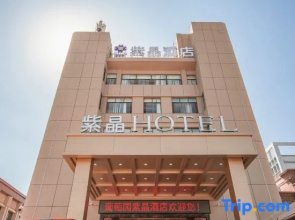Chizhou Amethyst Hotel