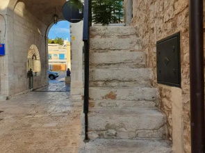 Sotto l'arco