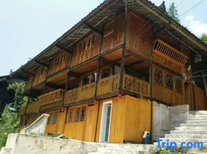 Leishan Miaowang Farmstay