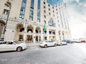 Emaar Taiba Hotel