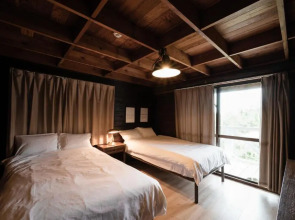 LOGIN OKINAWA -wood-