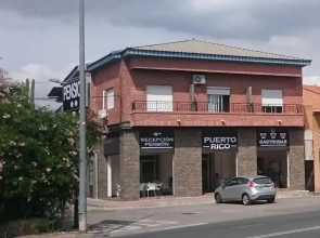 Pensión Puerto Rico