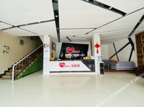 Kaili 520 Fashion Hotel (Guizhou Electronic Information College Wanda Plaza)