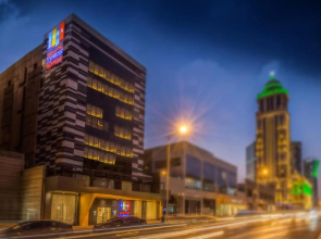 Ewaa Express Hotel - Olaya