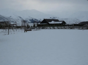 Uninterrupted Mountain Views