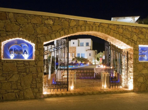 Chora Resort Hotel & Spa