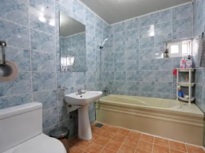 Pension Seoak