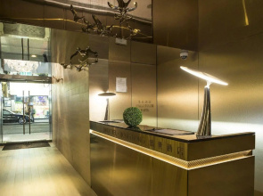 Hotel Ease Mong Kok