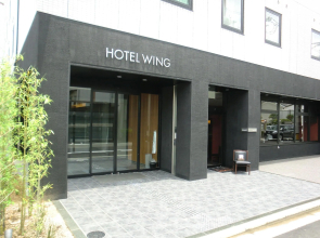 KOKO HOTEL Himeji Castle