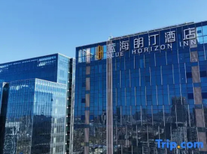 Blue Horizon Inn