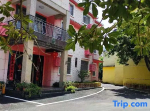 Yingtan Nanfang Ying Hotel