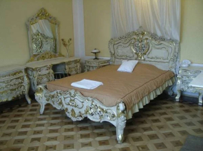 Dwor Ostoya Airport Hotel