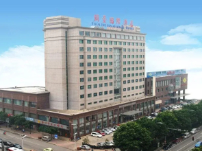 Eden International Hotel