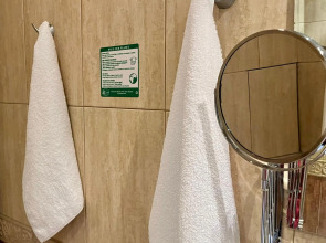 Slavyanska Beseda Hotel