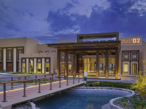 dusitD2 Naseem Resort, Jabal Akhdar