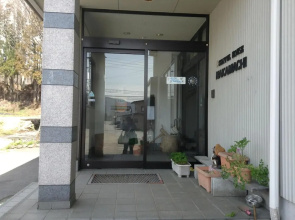 Stayful House Nakamachi