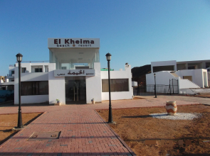 El Kheima Beach Resort