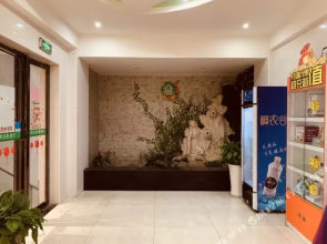 Jiemeiwei Hotel (Zhangzhou Wuling Square Municipal Government Branch)