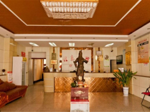 Jiatai Business Hotel
