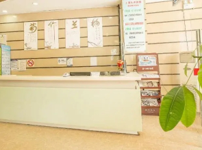 Shang Hai Jiu Sheng Bin Guan