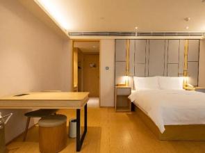 Ji Hotel Shihezi