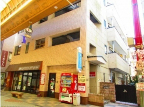 Living CUBE PHOENIX Beppu - Yoyoi Building / Vacation STAY 4575