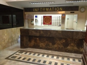 Namsin Hotel