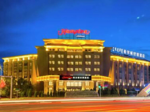 Hampton by Hilton Ulanhot
