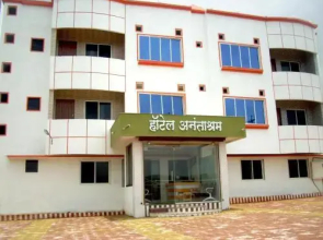 Hotel Anantashram