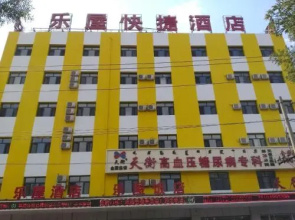 Lewu Express Hotel