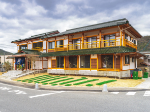 Ibara Denim Hotels Maizururo