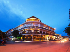 Ta Prohm Hotel & Spa