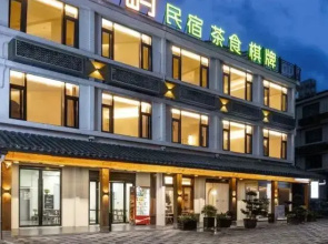 Xianju Gu Yu Homestay