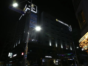Guwol Hotel