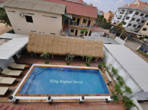 Xing Angkor Hotel
